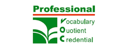 Professional